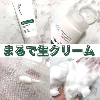 あずさ님이 올린 리뷰 사진 1