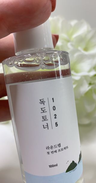 HBBeauty님이 올린 리뷰 사진 3