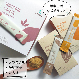 ななみっきー님이 올린 리뷰 사진 1