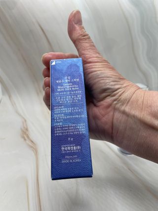 산심 명연수 멀티 스틱 밤 0.38oz 수분 스틱 집중 주름 케어 — 3.5점을 준 리뷰어가 2022년 11월 올린 사용 사진
