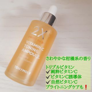 まいちん님이 올린 리뷰 사진 2
