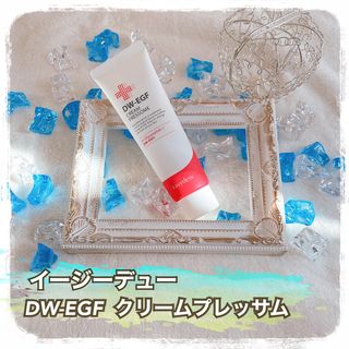 𖠚ᐝmogtan🌱𓂃 𓈒𓏸님이 올린 리뷰 사진 1