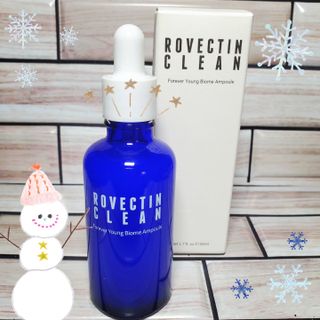 로벡틴 클린 포에버 영 바이옴 앰플 50ml — 5점을 준 리뷰어가 2021년 12월 올린 사용 사진