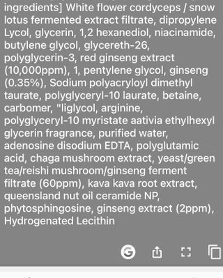 주탄학 안티에이징 춘삼 앰플 1.69oz 인삼 뿌리 추출물 노블 앰플 — 5점을 준 리뷰어가 2022년 12월 올린 사용 사진