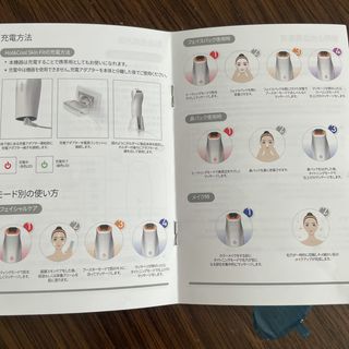 早坂愛良님이 올린 리뷰 사진 2