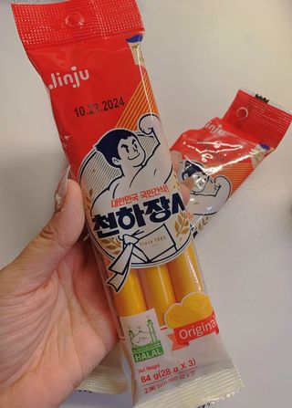 dipmecocoa님이 올린 리뷰 사진 2
