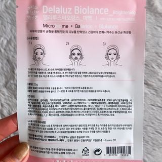 Crea님이 올린 리뷰 사진 3