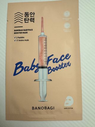 Odontuya님이 올린 리뷰 사진 4