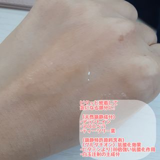 まいちん님이 올린 리뷰 사진 3