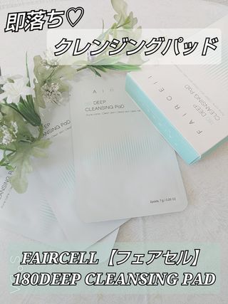 mmiiskincare님이 올린 리뷰 사진 1