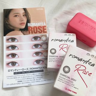 [1 년에 카라 콘 실리콘 하이드로 겔]로만 티 로즈 Romantea Rose — 5점을 준 리뷰어가 2021년 8월 올린 사용 사진
