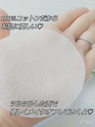 mmiiskincare님이 올린 리뷰 사진 4