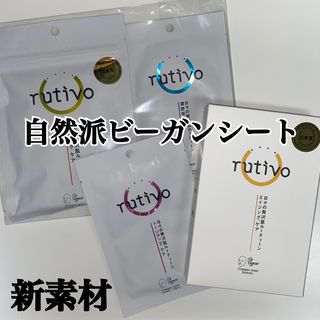 YURINA님이 올린 리뷰 사진 1