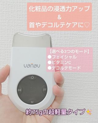 mmiiskincare님이 올린 리뷰 사진 3