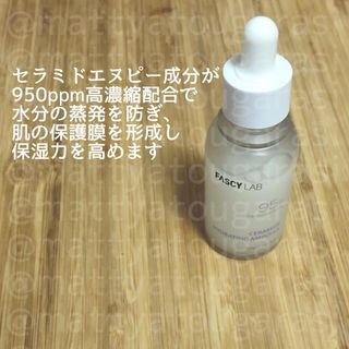 JAPAN_파시랩 세라마이드 하이드레이팅 앰플 크림 2종 세트 — 5점을 준 리뷰어가 2021년 9월 올린 사용 사진