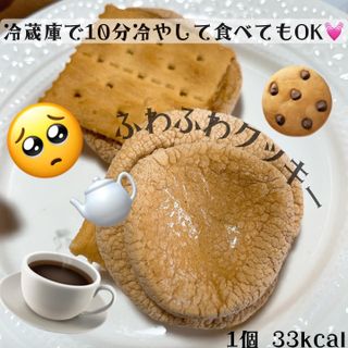 tomo님이 올린 리뷰 사진 2
