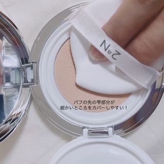 유자ゆじゃ님이 올린 리뷰 사진 4