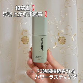 지베르니 밀착 커버 파운데이션 30ml + 밀착 커버 쿠션 본 제품 — 5점을 준 리뷰어가 2023년 9월 올린 사용 사진