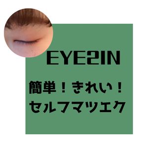 ゆこ님이 올린 리뷰 사진 1