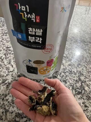 Youbyou님이 올린 리뷰 사진 4