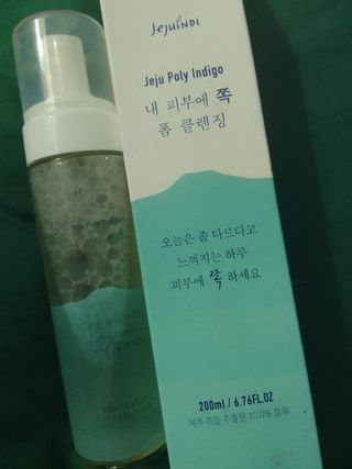 제주인디 폴리인디고 내 피부에 쪽 폼클렌징 — 4.5점을 준 리뷰어가 2021년 11월 올린 사용 사진
