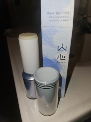 산심 명연수 멀티 스틱 밤 0.38oz 수분 스틱 집중 주름 케어 — 5점을 준 리뷰어가 2023년 5월 올린 사용 사진