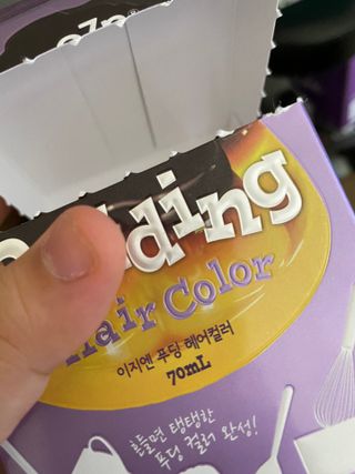 LauraannaQuinting님이 올린 리뷰 사진 2