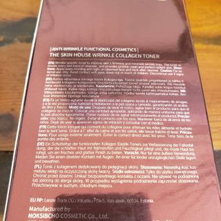 www.BoredMom.com님이 올린 리뷰 사진 3