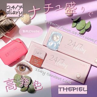 amo님이 올린 리뷰 사진 2