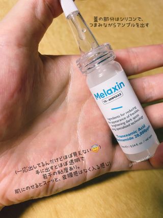 9088161yh님이 올린 리뷰 사진 2