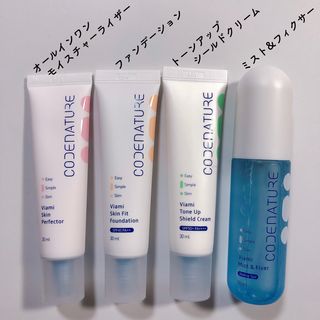 코드네이처 비아미 퍼펙트 케어 4종 — 4.5점을 준 리뷰어가 2021년 6월 올린 사용 사진