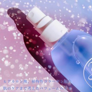 PERFUME HAZE HAIR &amp; BODY MIST 퍼퓸 헤이즈 헤어 &amp; 바디 미스트 — 4점을 준 리뷰어가 2023년 3월 올린 사용 사진