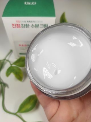 Viktoryia님이 올린 리뷰 사진 3