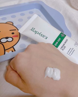 emmly님이 올린 리뷰 사진 4