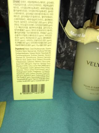 VELY VELY Yuja C-Tamin Serum — 5점을 준 리뷰어가 2021년 4월 올린 사용 사진