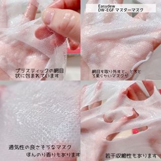 amo님이 올린 리뷰 사진 2