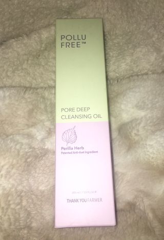 DR81Luvskin2much님이 올린 리뷰 사진 2
