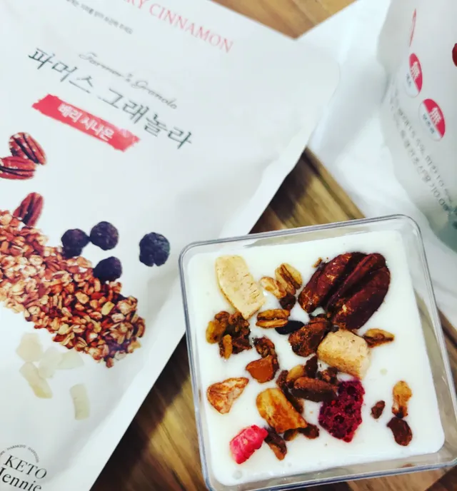[케토제니] 파머스 그래놀라 - 베리 시나몬맛 (5.29oz x 2EA) 리뷰 사진