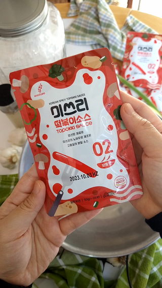 Deasy님이 올린 리뷰 사진 1
