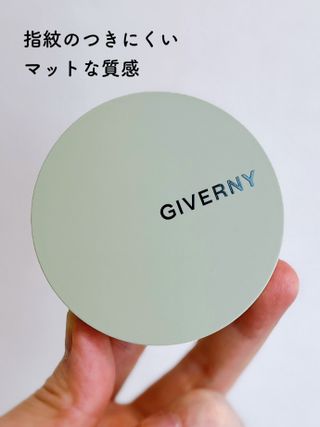 지베르니 밀착 커버 파운데이션 30ml + 밀착 커버 쿠션 본 제품 — 3.5점을 준 리뷰어가 2023년 9월 올린 사용 사진