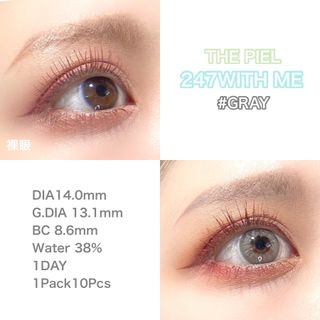 石井奈々美님이 올린 리뷰 사진 2