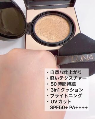 yuko님이 올린 리뷰 사진 2