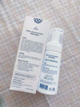 なな님이 올린 리뷰 사진 2