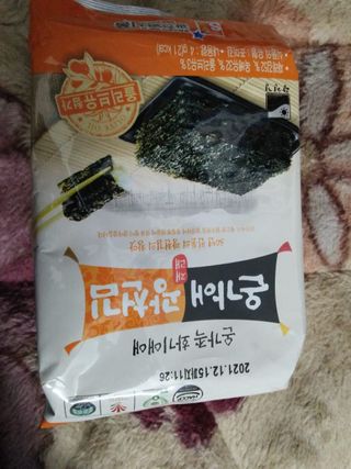 GiangVuVuGiang님이 올린 리뷰 사진 2