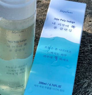 제주인디 폴리인디고 내 피부에 쪽 폼클렌징 — 4.5점을 준 리뷰어가 2021년 11월 올린 사용 사진