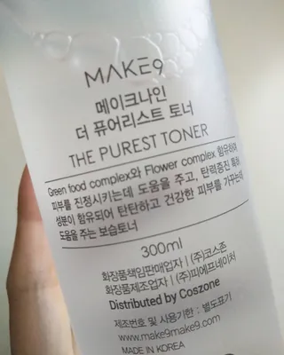 Erena Takahashi님이 올린 리뷰 사진 4