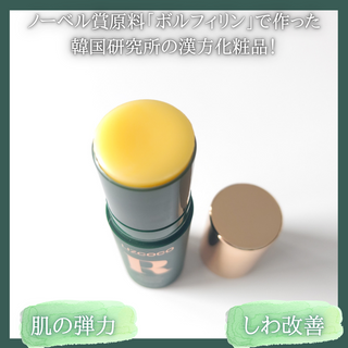 shimecat님이 올린 리뷰 사진 2