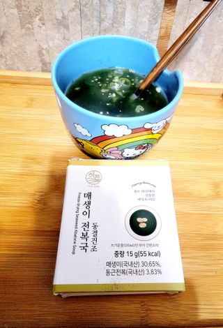 Blastkat님이 올린 리뷰 사진 1