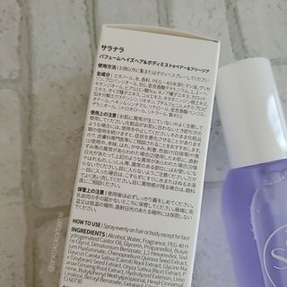 PERFUME HAZE HAIR &amp; BODY MIST 퍼퓸 헤이즈 헤어 &amp; 바디 미스트 — 5점을 준 리뷰어가 2023년 3월 올린 사용 사진