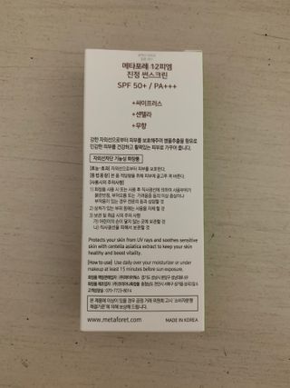 joyyie님이 올린 리뷰 사진 4